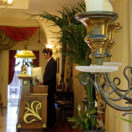 Liberty Hotel Catania Interno foto